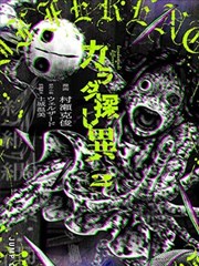 恋爱倒计时