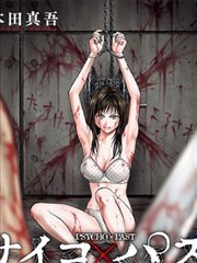 虚拟偶像